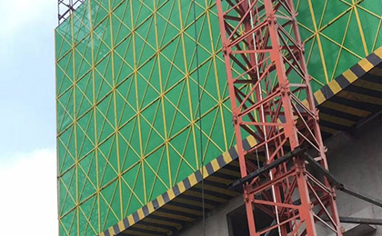 建筑安全网